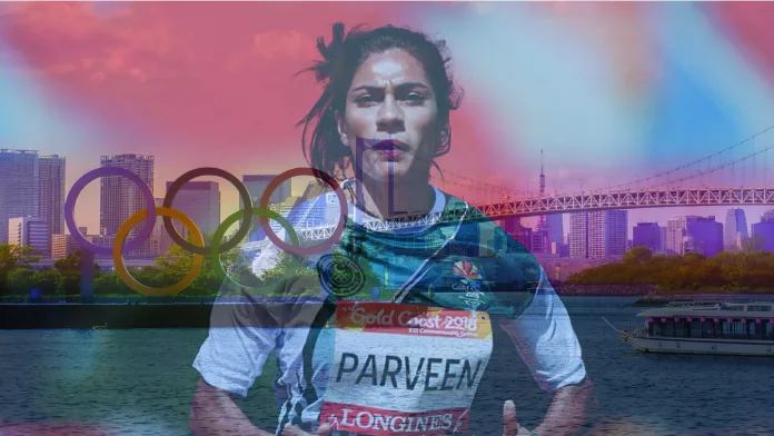 Pakistani sprinter Najma Parveen