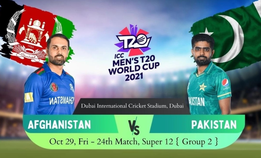 Afghanistan wins the toss and chose to bat first | Pak vs Afg live score | T20 Worldcup 2021-22