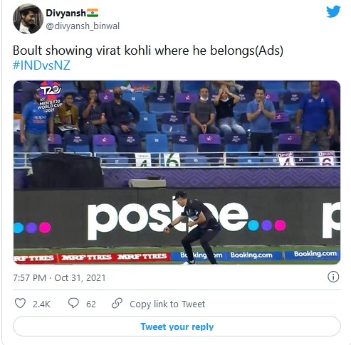 Indian team trolled