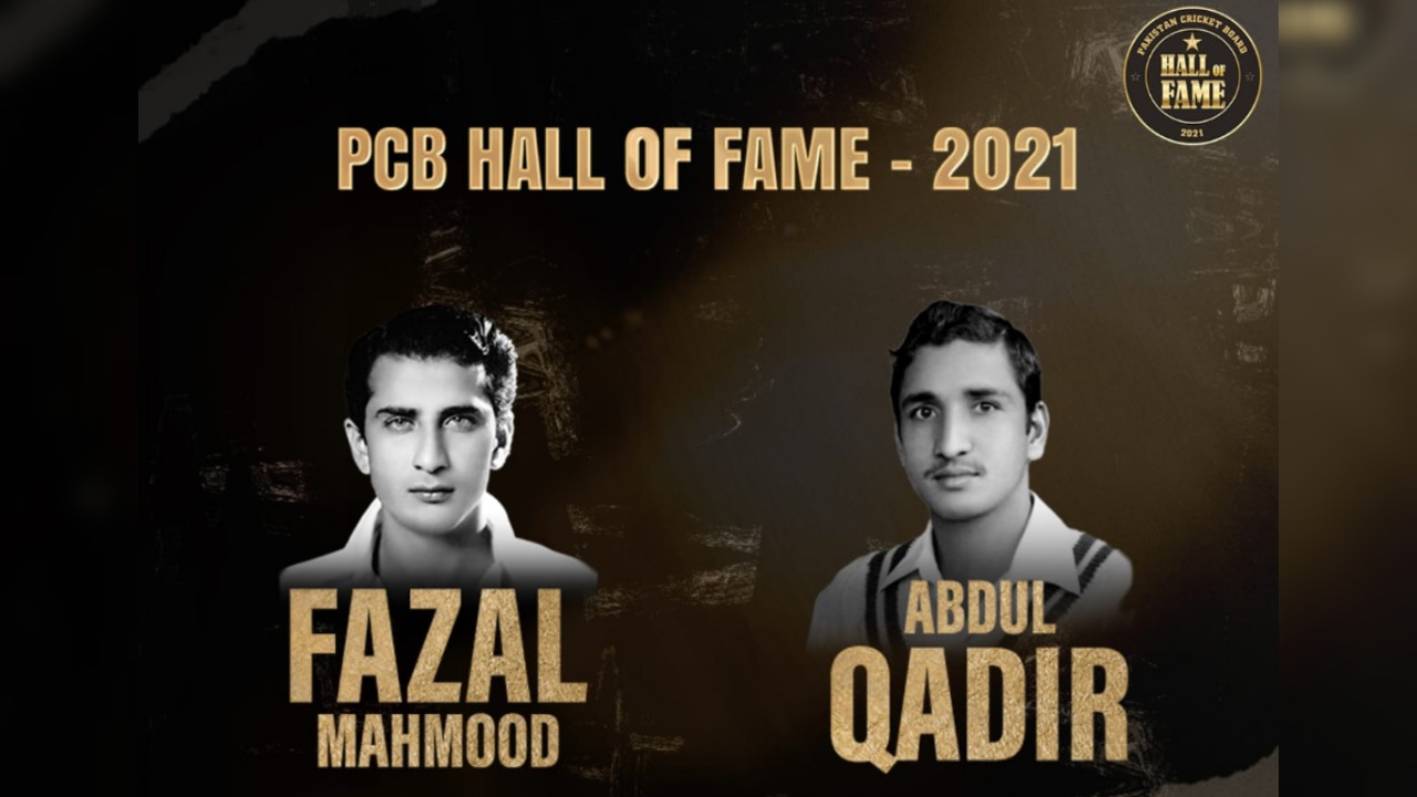 PCB Hall of Fame