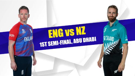 Semi-finals NZ vs ENG | NZ sets the target of 166 runs against ENG | T20 World cup 2021-22