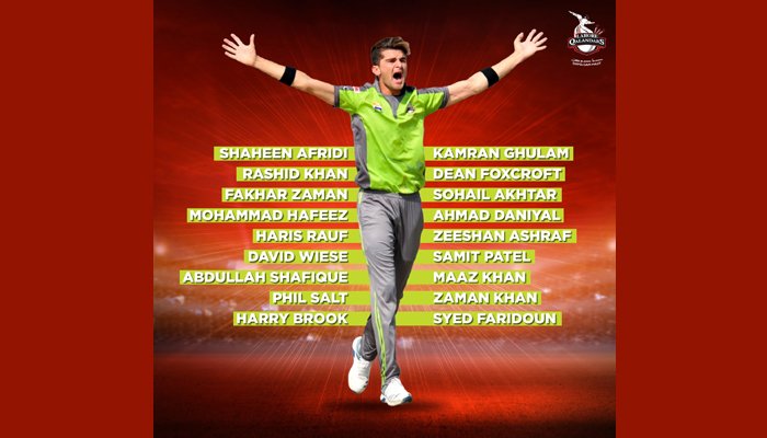 PSL 2022 | Shaheen Afridi becomes captain of Lahore Qalandars