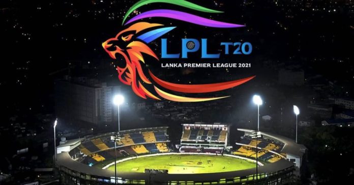 Lanka Premier League 2021