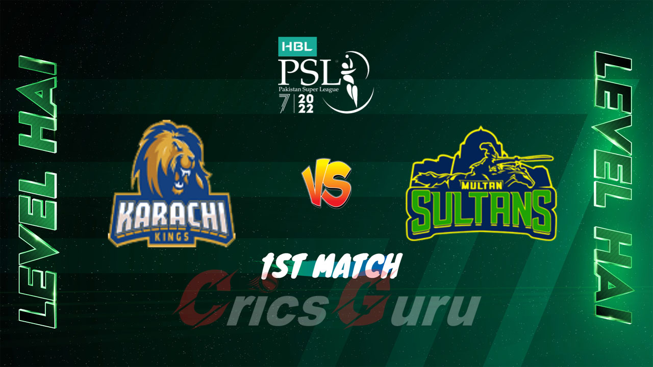 Karachi Kings vs Multan Sultans T20 1 of 34 PSL 7 Live Score