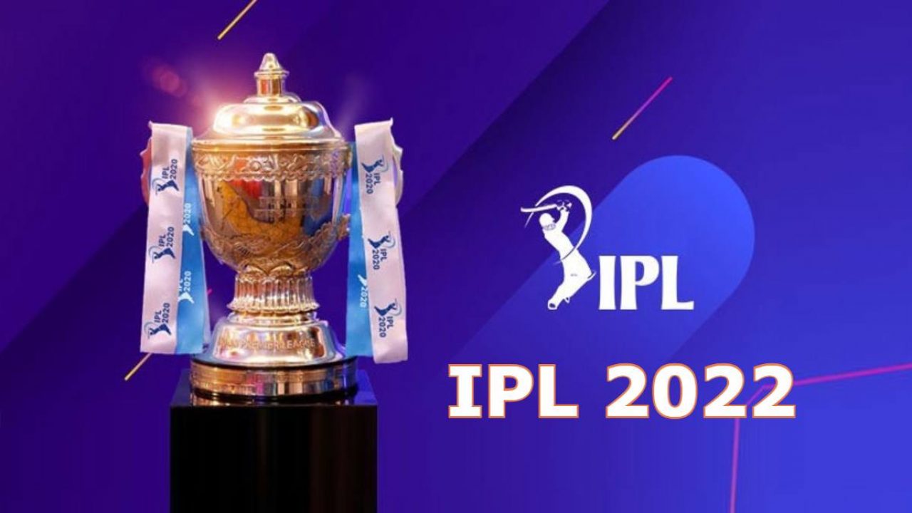  IPL 2022 Schedule