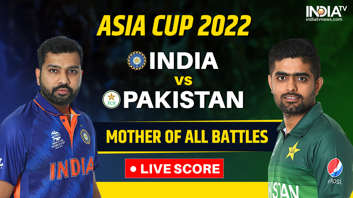 PAK VS IND Asia Cup 2022 | Game Plan against India!
