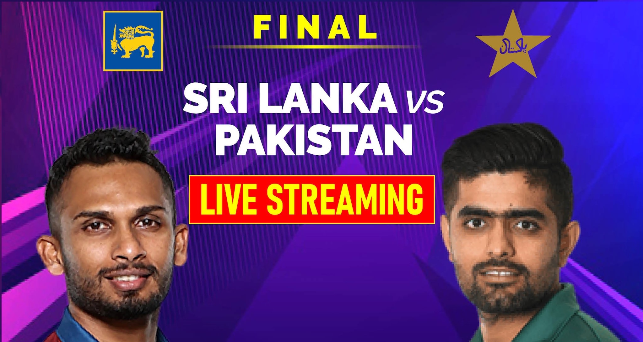 Pakistan vs Sri Lanka Live Asia Cup 2022 Final