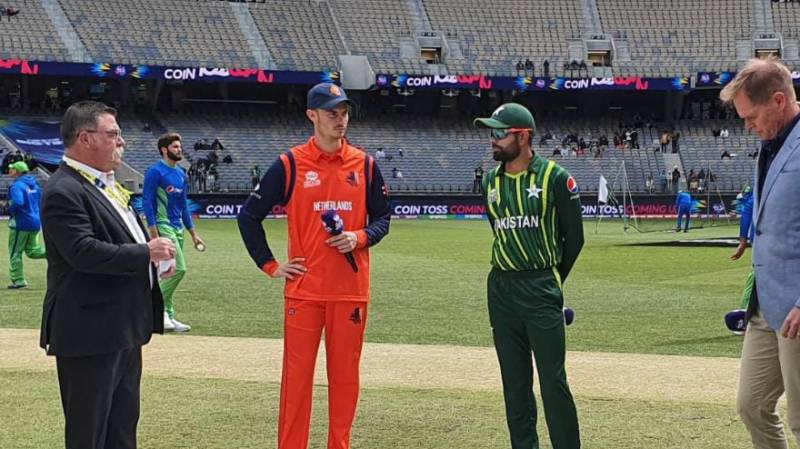 PAK VS NED | Netherlands won the Toss & elected to bat
