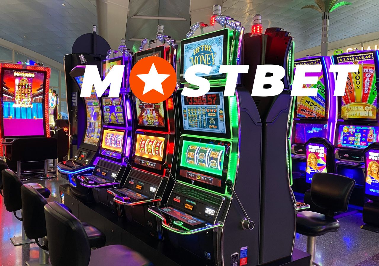 The Rewards Available To All Loyal Players on The Mostbet App