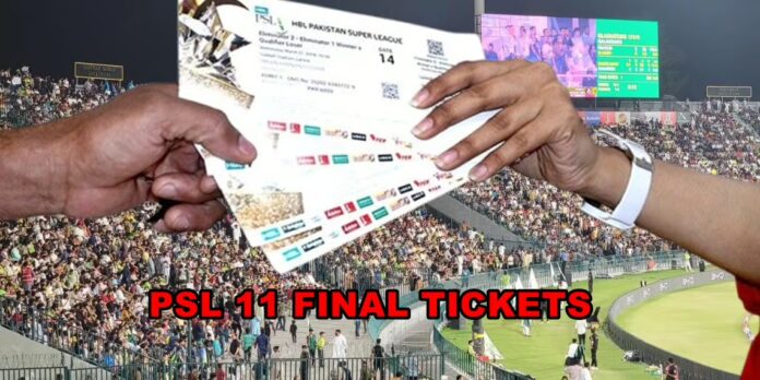 Where To Buy PSL 11 Final Tickets Online?